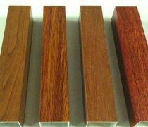 【鋁方槽產(chǎn)品庫(kù)】_價(jià)格/圖片/廠家 - 產(chǎn)品庫(kù)