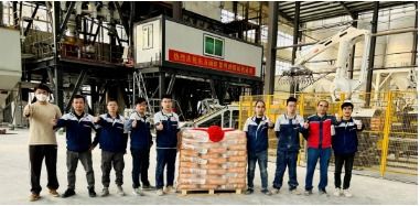 東方雨虹賀州砂粉工廠正式投產,續寫綠色建材新篇章
