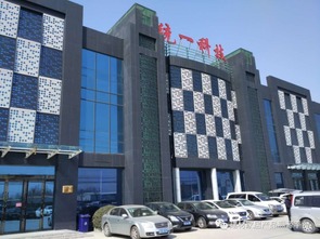 中國建材家居產(chǎn)品溯源平臺與兆信股份調(diào)研山東統(tǒng)一陶瓷企業(yè)，推動行業(yè)質(zhì)量溯源升級