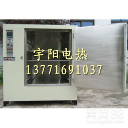 精密潔凈烘箱 高效無塵，為精密制造保駕護航